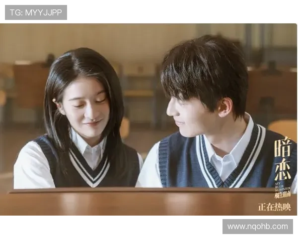 《暗恋橘生淮南》：那些年，我们一起追过的橘色光芒